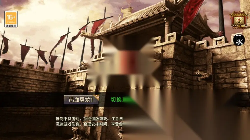 图片[1]