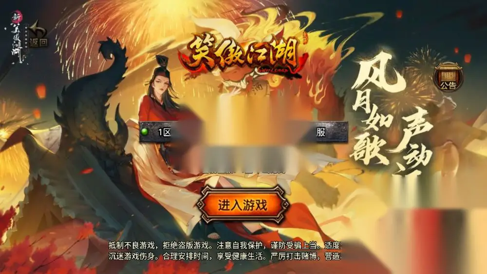 图片[2]