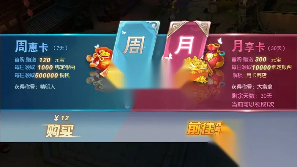 图片[11]