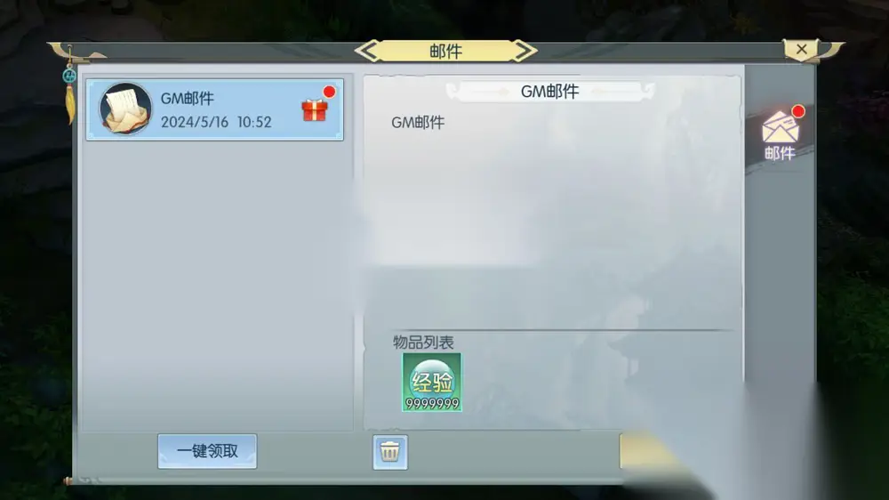 图片[20]