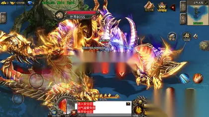 战神引擎传奇手游【单职业凌天苍穹录七大陆】Win服务器端+安卓IOS+搭建教程
