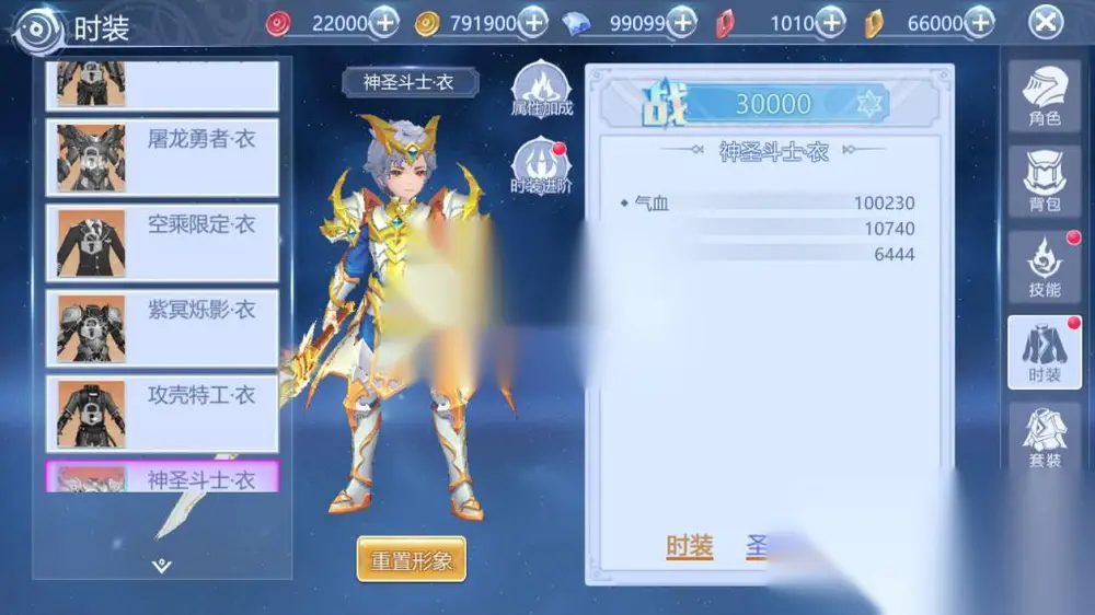 图片[17]