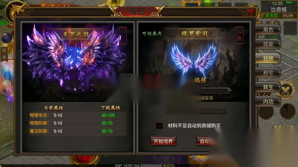 图片[5]
