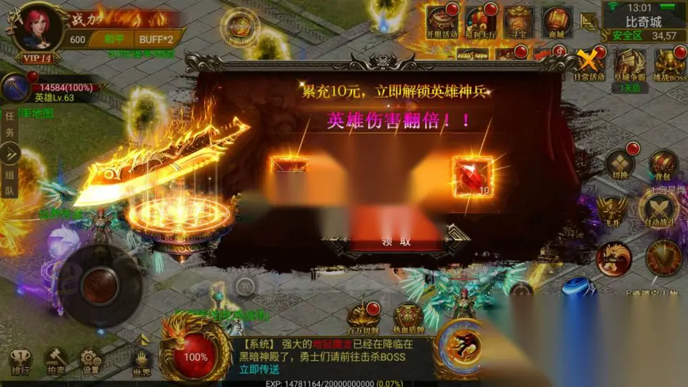 图片[17]