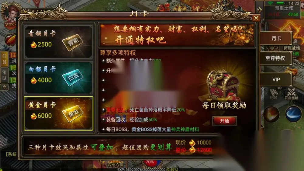 图片[12]