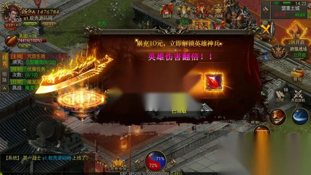 图片[13]