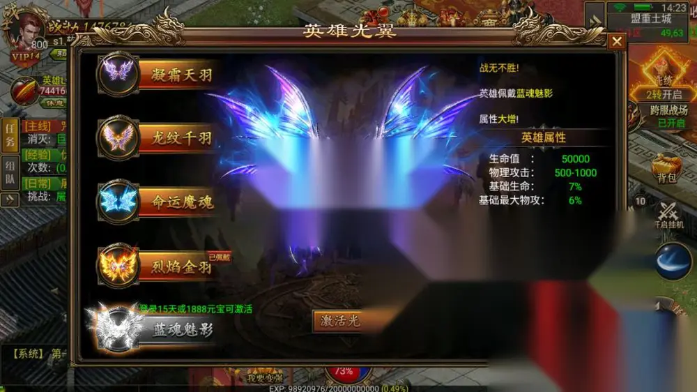 图片[14]