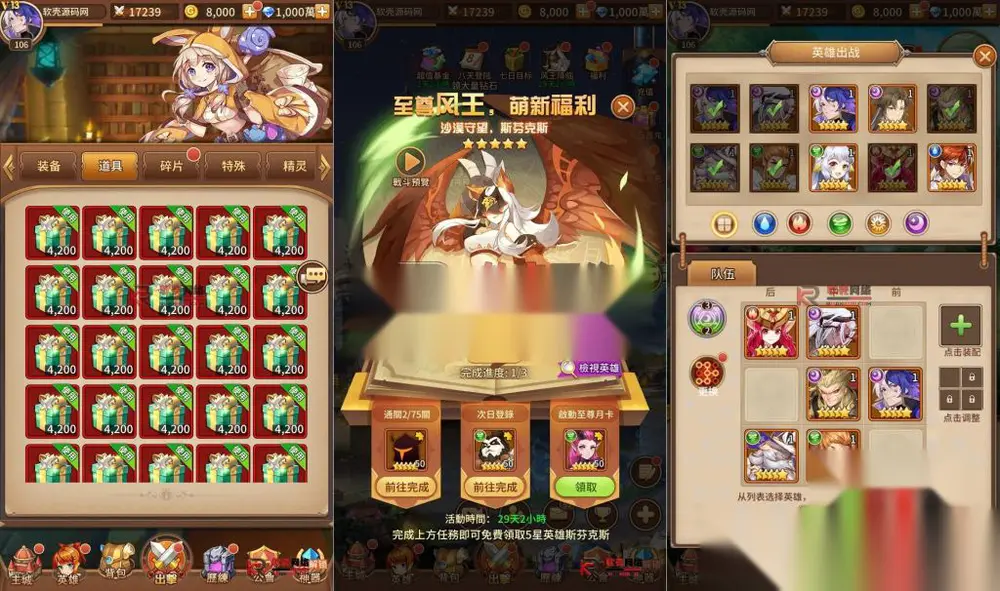 图片[2]