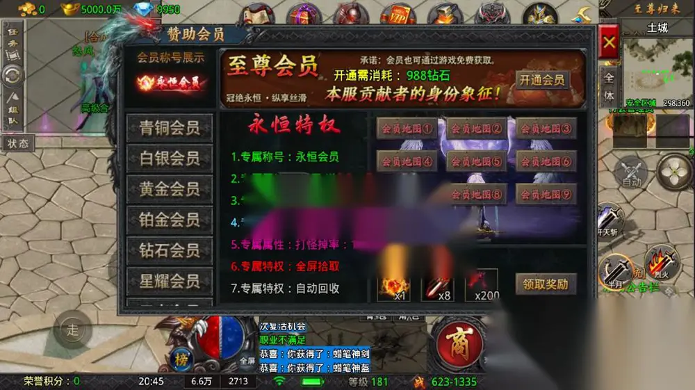 图片[9]