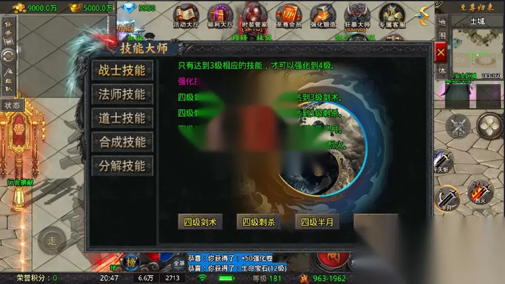 图片[10]
