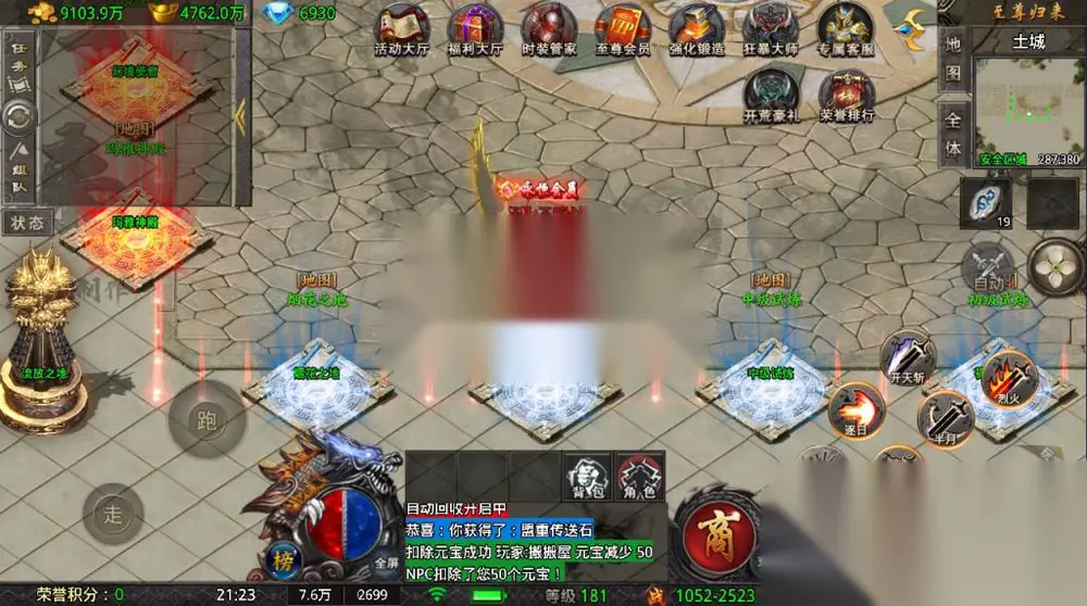 图片[12]