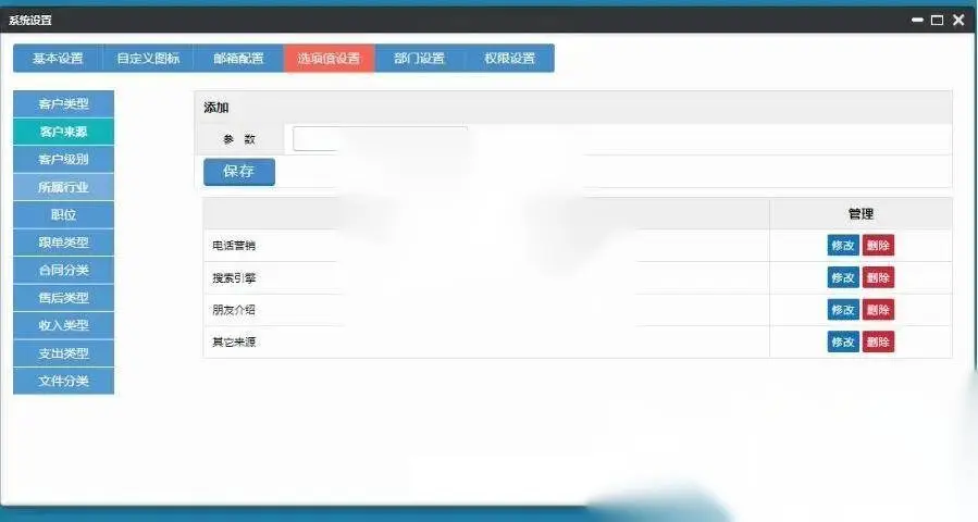 图片[4]