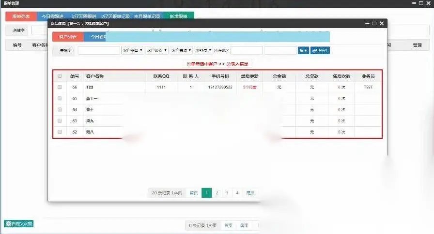 图片[5]