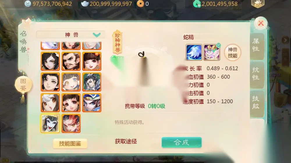 图片[1]