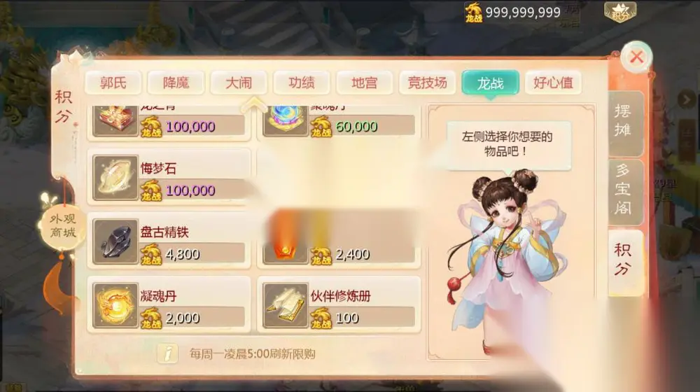 图片[2]