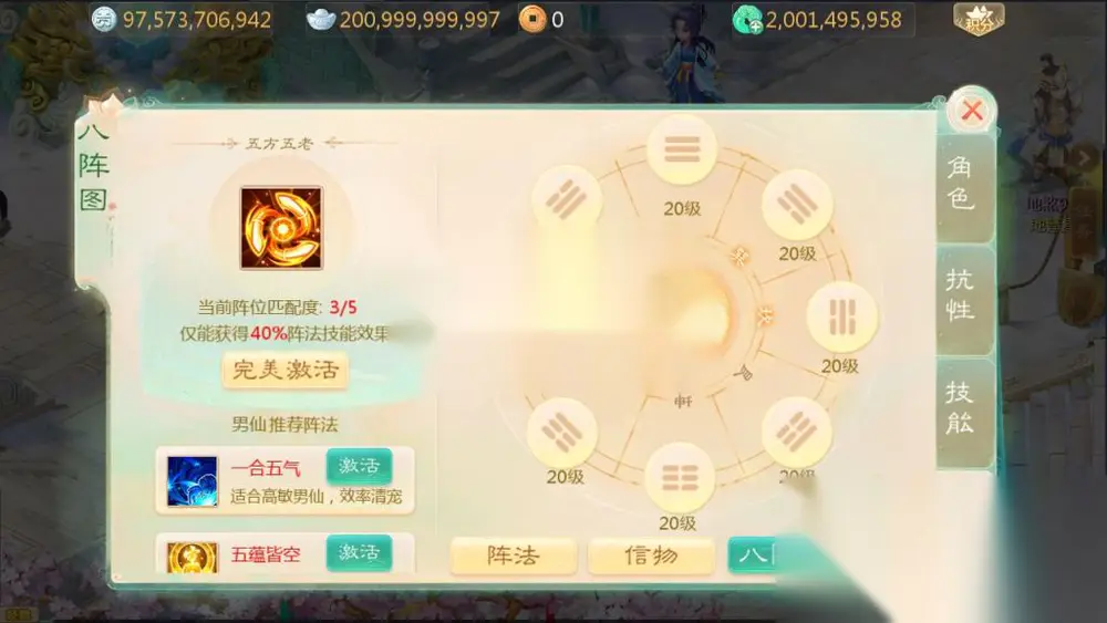 图片[3]