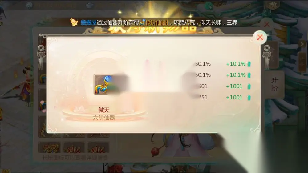 图片[9]