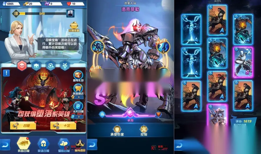 图片[2]