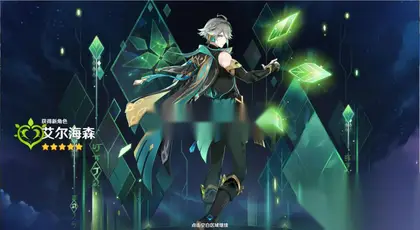三端动漫游戏【原神3.4三端互通】Linux开服手工端+安卓IOS\PC端+PC端直链修改+修复炸服+文本教程