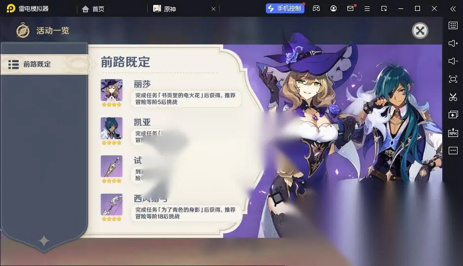 图片[2]