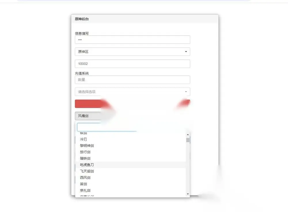 图片[7]