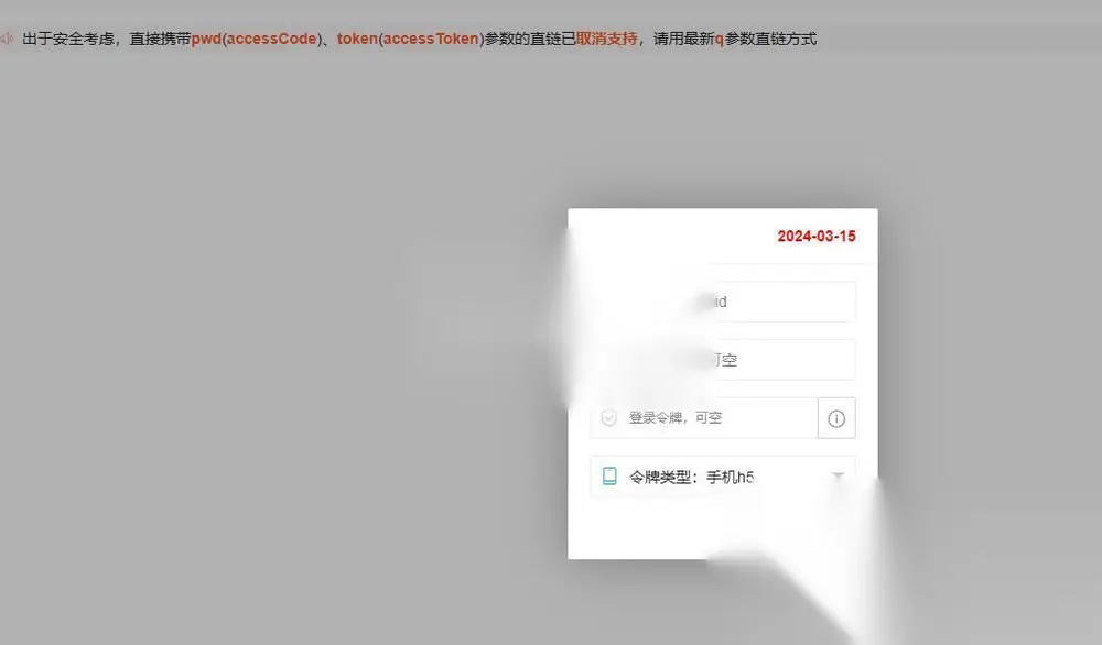 图片[1]