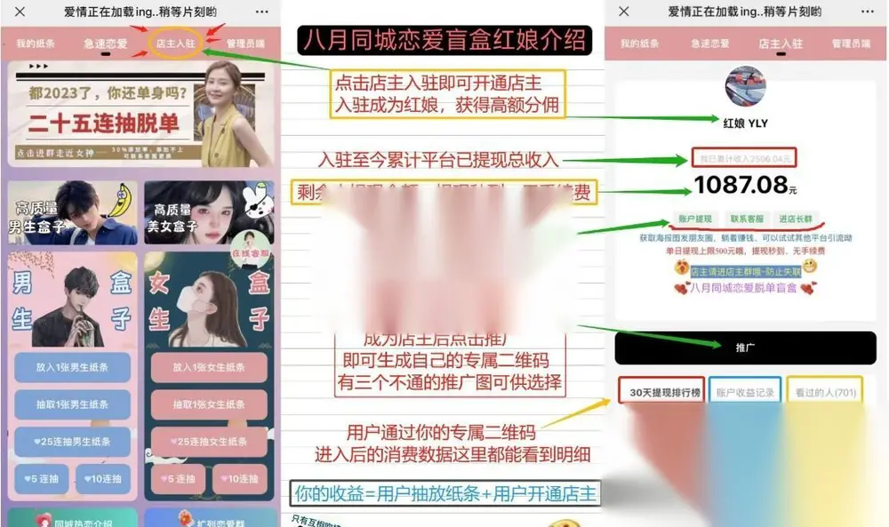 图片[1]
