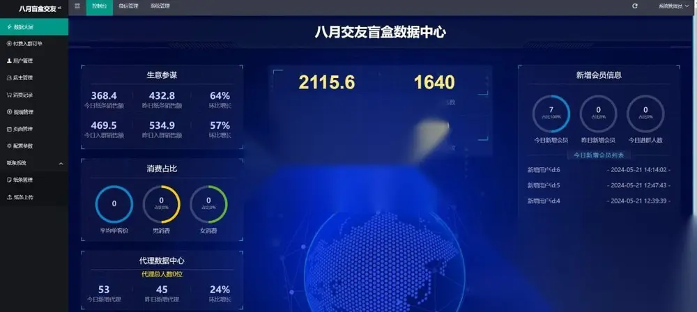 图片[3]