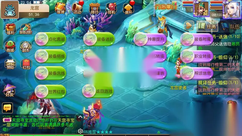 图片[10]