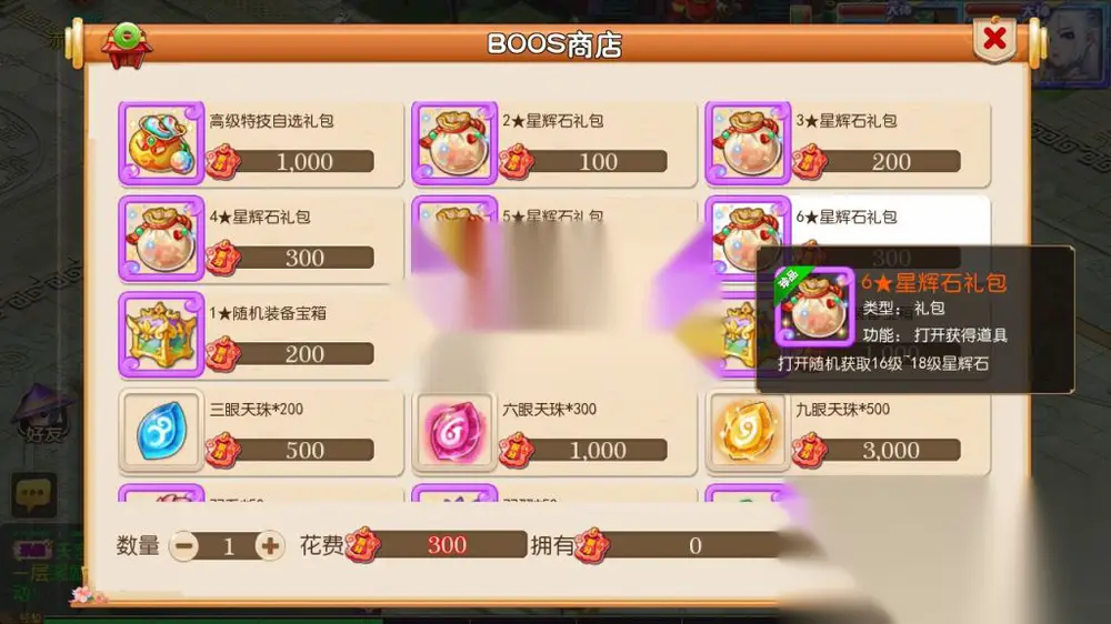 图片[17]