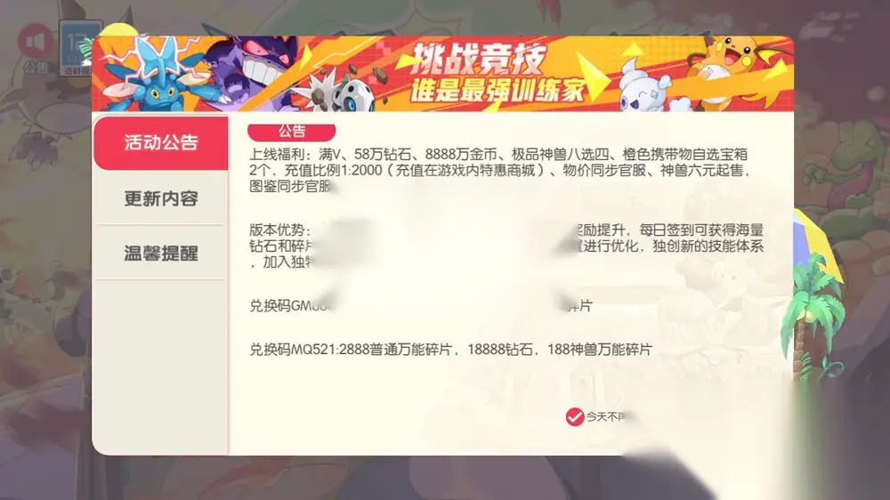 图片[3]