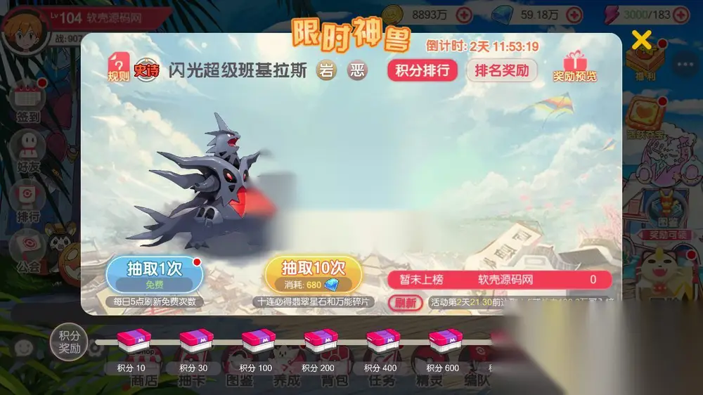 图片[12]