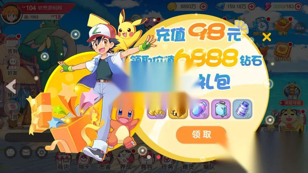 图片[13]