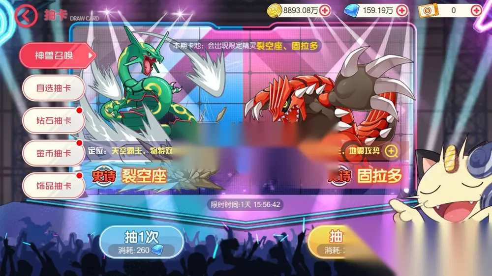 图片[17]