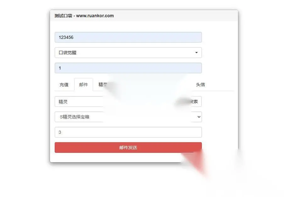 图片[17]