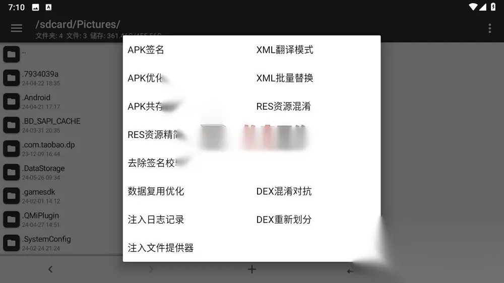 图片[1]