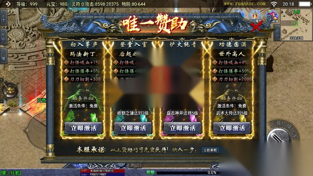 图片[1]