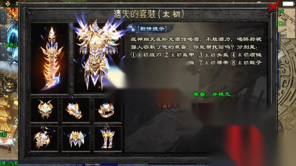 图片[8]