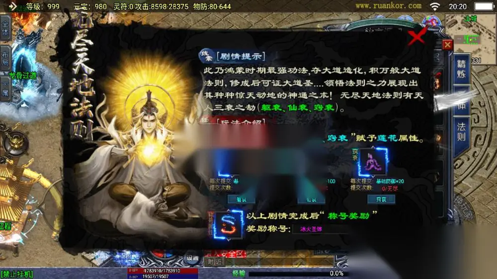 图片[11]