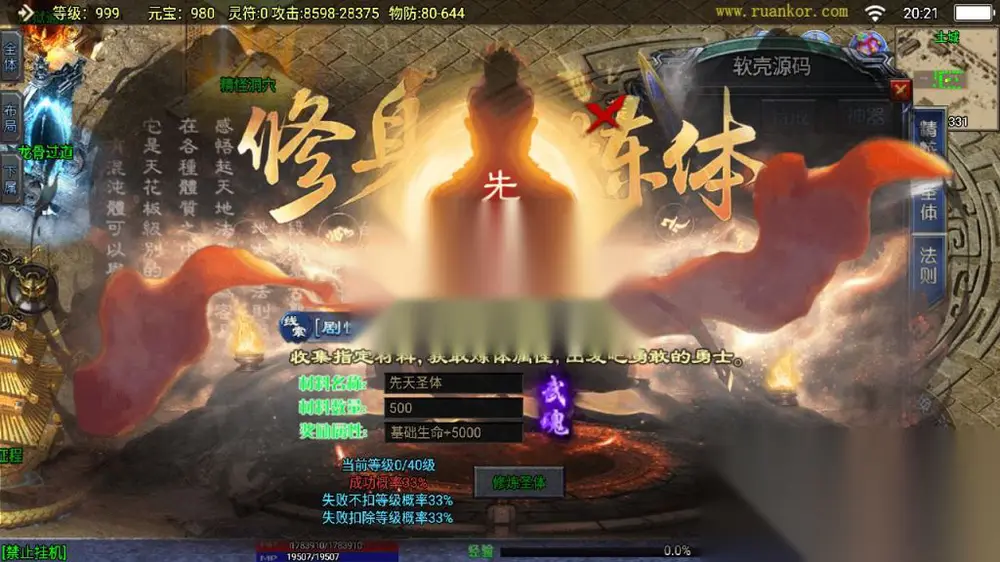 图片[12]