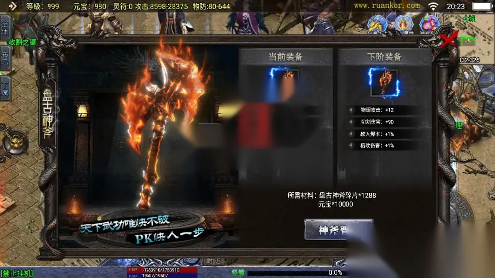 图片[16]