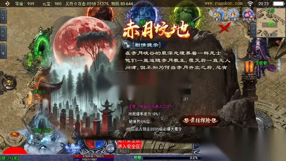 图片[17]