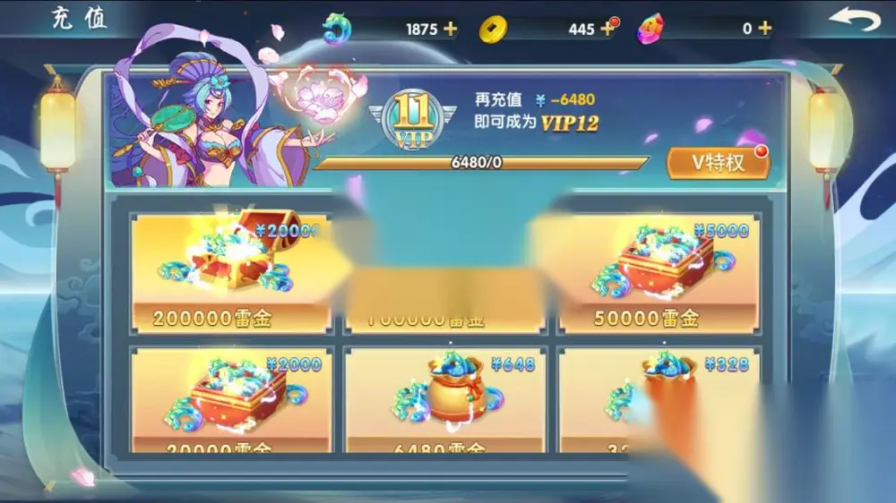 图片[18]