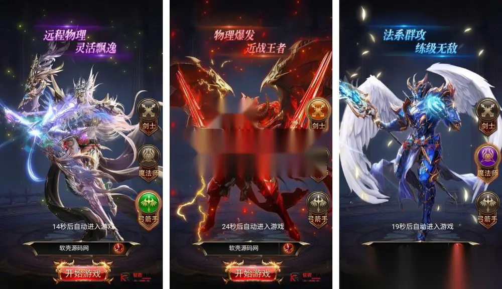 图片[2]