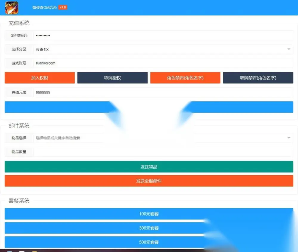 图片[10]