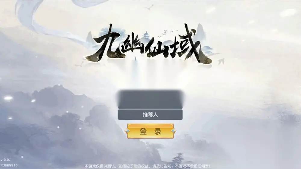 图片[29]