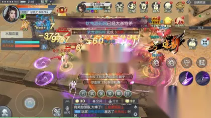 3D仙侠手游【青云降魔录魔改版】Linux手工外网端+安卓IOS+CDK授权后台+详细搭建教程
