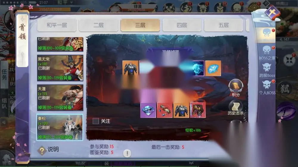 图片[10]