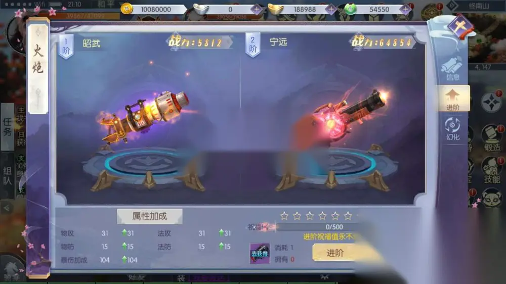 图片[22]