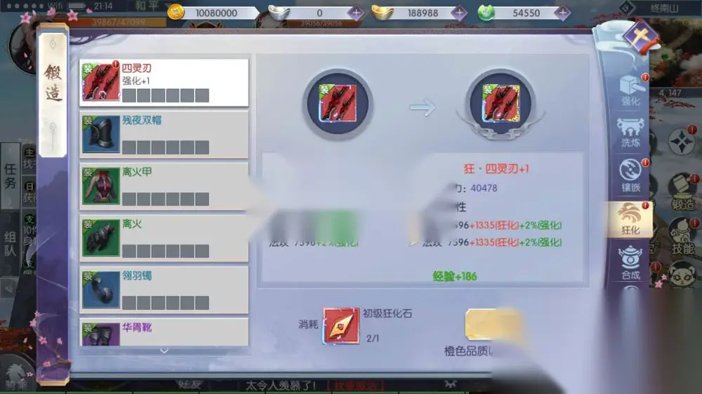 图片[28]